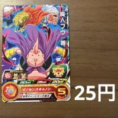 Item thumbnail for item d0cee25e-f81f-4160-84a7-03a8d462be8a