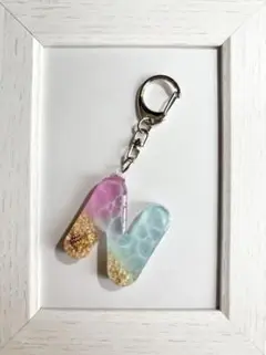 レジンキーホルダー　イニシャル　N 海
