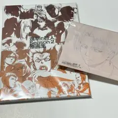 Item thumbnail for item fe070714-1501-4d3f-a192-fc4a74de941e