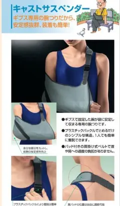 Item thumbnail for item 63a571f8-9407-4b04-8f47-a38d1c51dce8