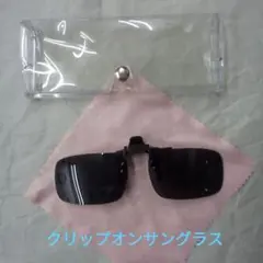 Item thumbnail for item fad2ddd4-110d-44fb-aead-c15ca55d83b6