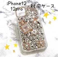 iPhone12 12proケース★キラキラ キュートなデザイン インスタ映え