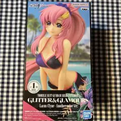 Item thumbnail for item 024244d2-c1aa-4ed6-be3f-ffcaa75735ac