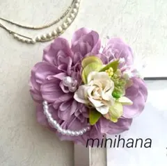 Item thumbnail for item f2028181-591c-4aa9-8e71-c1619a2190cc