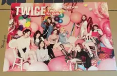 TWICE DEBUT SHOWCASE パンフレット