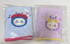 ラブブタオル2枚セット