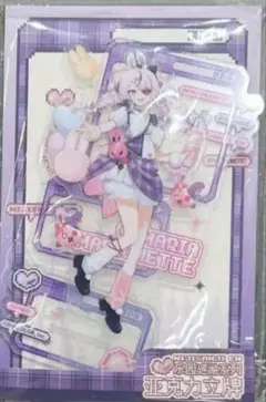 Item thumbnail for item 2aa12958-3457-4d9e-9a48-794b2d0b5c9c