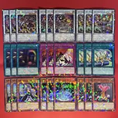 遊戯王　キラーチューン　デッキパーツセット　パラレル　各3枚　DBPR