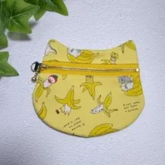 猫型ポーチ バナナ猫 イエロー