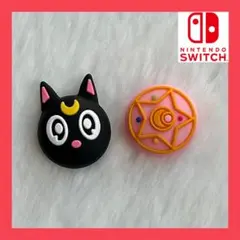 【❣️再入荷❣️】 ジョイコン スティックカバー 2個セット 新品 送料無料