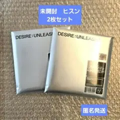 ENHYPEN DESIRE : UNLEASH ヒスン 2枚セット