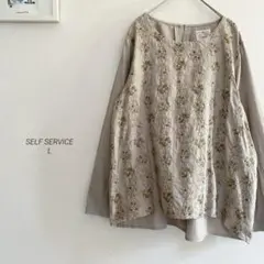 SELF SERVICE オーガニックコットン刺繍ブラウス46ss