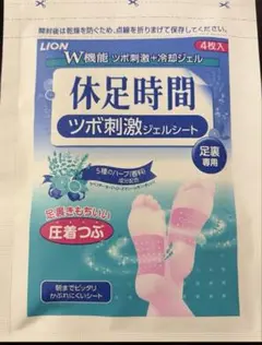 Item thumbnail for item 6445a736-4ee2-43ab-a52d-6ad618e2b600