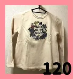 Item thumbnail for item e88bdd23-92c3-482d-b33e-d369186af6b1