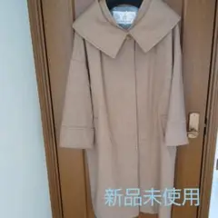 新品未使用 TSUMORI CHISATO コート