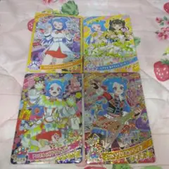 ひみつのアイプリ　ビビ　バズリウムタイガー　わいるどすたー　ときせん