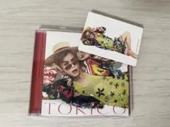 岩田剛典 TORICO 初回限定通常盤　トレカ付き