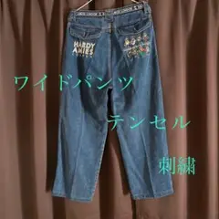 ワイドパンツ　テンセル　ボトムス　HARDY AMIES SPORT 刺繍