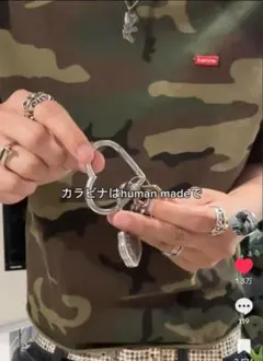 HUMAN MADE Heart Carabiner "Silver"