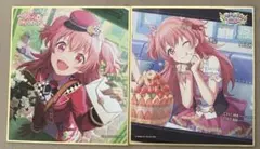 Item thumbnail for item 23371111-55c8-4f6b-97ad-99c82009fd42