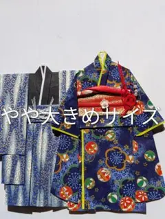 Item thumbnail for item 7b463839-990b-4d79-ab10-8131eec92bc1