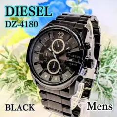 Item thumbnail for item 667ee236-73af-41f8-8e1d-6b2ab8ce1986