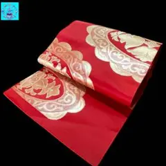 【美品】 名古屋帯　有職文様　金糸　正絹　レッド　赤