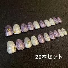 ネイルチップ マーメイドネイル 夏