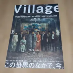 Item thumbnail for item 24059736-f8b4-4fa7-a6cd-38c903ef7d4f