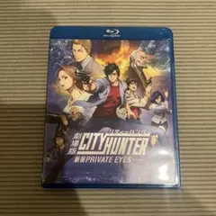 シティーハンター 劇場版 新宿PRIVATE EYES Blu-ray