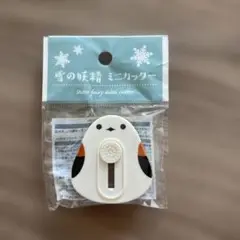 Item thumbnail for item 98a1b214-f619-46fc-9223-76765693f5b0