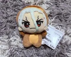 Dr.stone ちびぐるみ アニマル着ぐるみ 石神千空