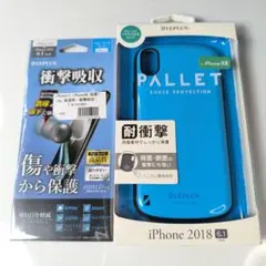iPhone XR 耐衝撃ハイブリッドケース スカイブルー フィルムセット657