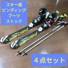 2025年最新】xeres xjの人気アイテム - メルカリ