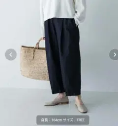 新品未使用　デニムクロップドパンツ　かぐれ