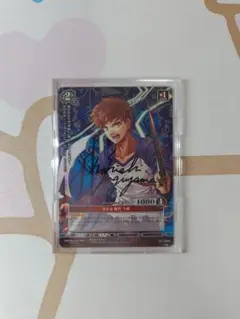 プリズムコネクト衛宮士郎 杉山紀彰 直筆サイン　カード 71ZaGvdcuTL._UF350,350_QL50_.jpg