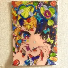 絵師100人展vol.06 MikaPikazo「金魚召喚」 A3クリアポスター Amazon.co.jp: 「絵師100人展 06」A3クリアポスター Mika Pikazo