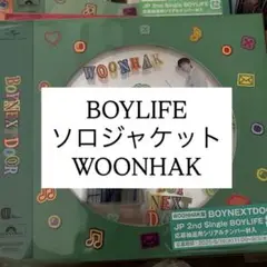 BOYNEXTDOOR JP 2nd single BOYLIFE ウナク