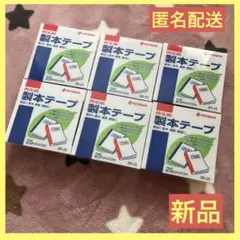 Item thumbnail for item 3f018d4c-243f-4e1c-9864-fca74a822716