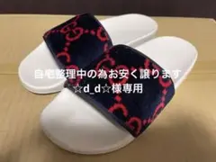 GUCCI サンダル