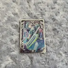 うたプリ ビジュコレ Vol.3 SR 美風藍