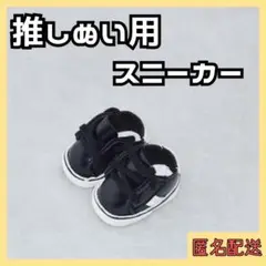 Item thumbnail for item 7b3bcf2b-515b-4ae0-b577-59250be1396d