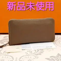 ★最短翌着★展示品★エルメス★アザップ★オールレザー★エトゥープ・シェーブル★