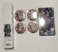 にじさんじ　夢追翔