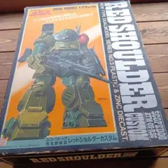 オマケ付き!タカラ ボトムズ デュアルモデル 限定版 超合金 2025年最新】ボトムズ デュアルモデルの人気アイテム - メルカリ