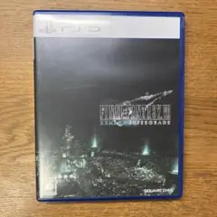 PS5 ファイナルファンタジー7 リメイク インターグレード