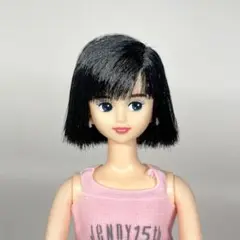 Item thumbnail for item 36ebc32b-33a1-448d-9168-62aa9ee3a146