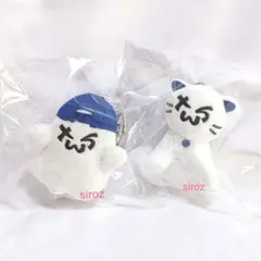 TWS ゴースト ネコ ぬいぐるみ キーリング マスコット キーホルダー