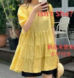 Isn't She? 新品未使用タグ付き ティアードチュニック