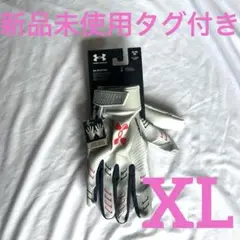 値下げ XL UA F5 NITRO 限定版 アメリカンフットボールグローブ